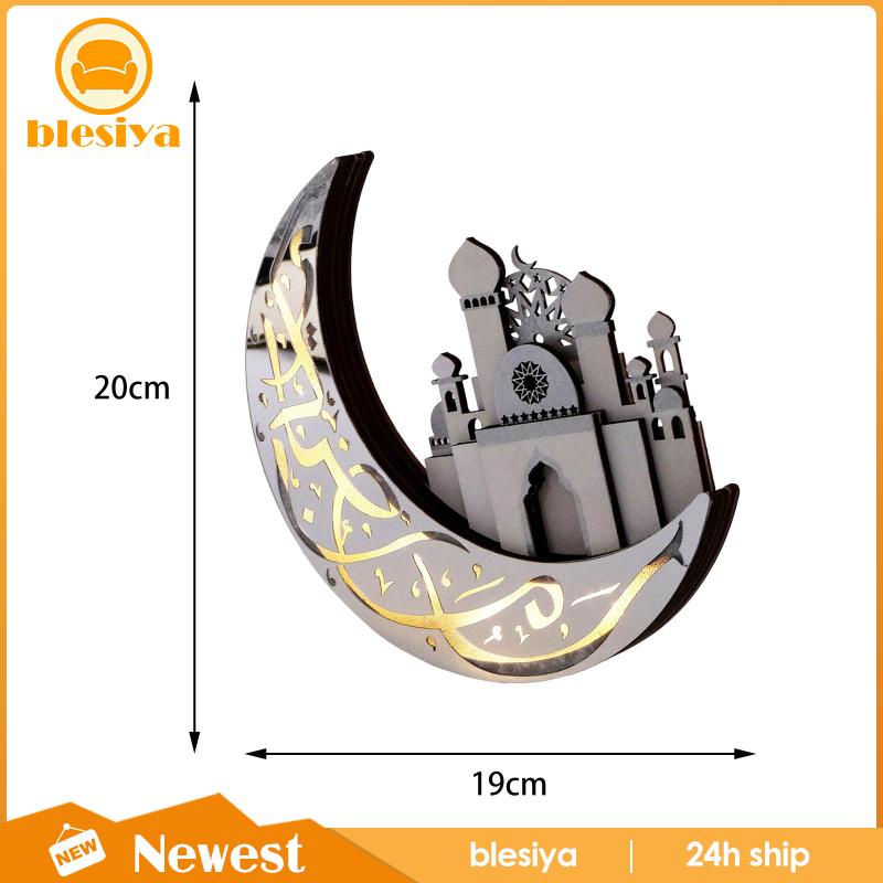 [Blesiya] Đèn Ngủ Bằng Gỗ Chạm Khắc Thủ Công Hình Đèn Ramadan Quà Tặng Cho Bé