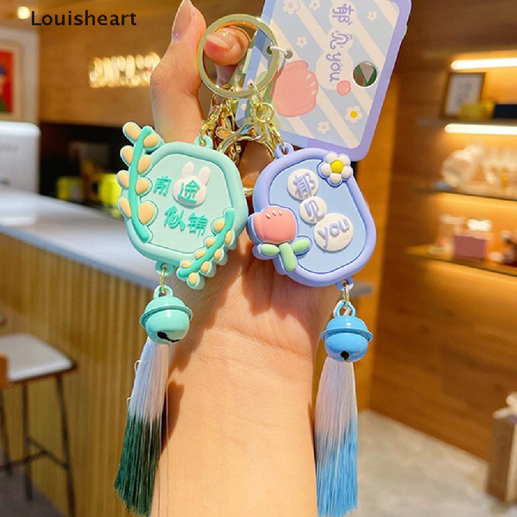 Móc Khóa Cao Su May Mắn Phối Tua Rua Phong Cách Trung Hoa Dành Cho Cặp Đôi TFG