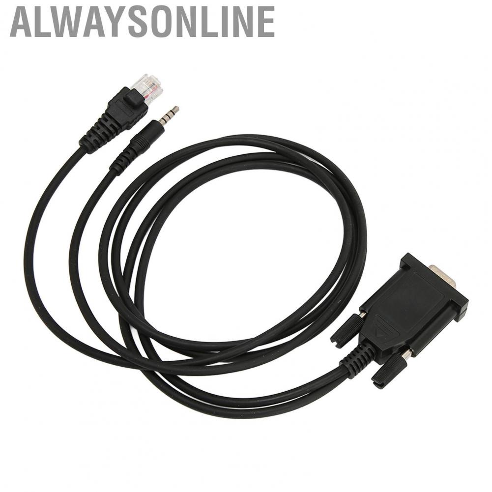 Alwaysonline Programming Cable  Cord For VX2200 5R