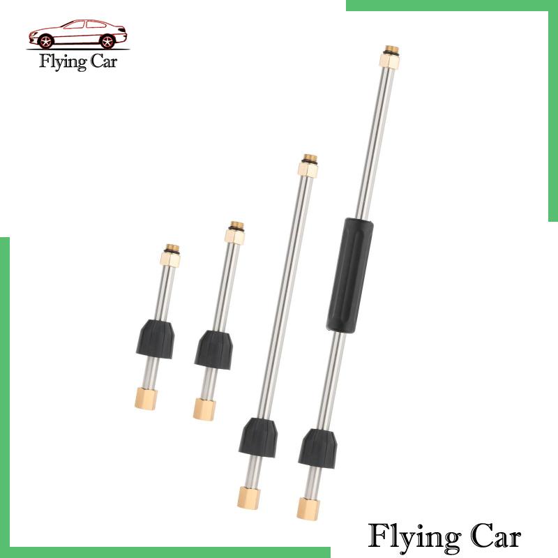 Thanh Nối Dài Cho Máy Giặt Chuyên Nghiệp Lzdjfmy2