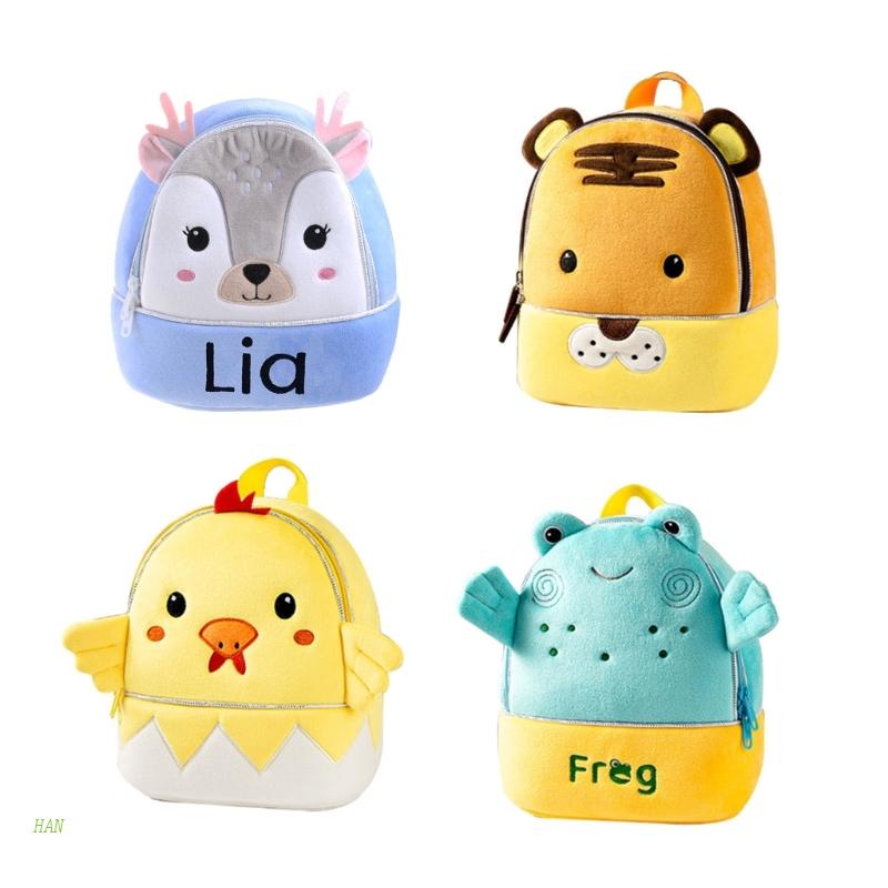 Balo Siêu Nhẹ Hình Hoạt Hình Đáng Yêu Cho Trẻ Em