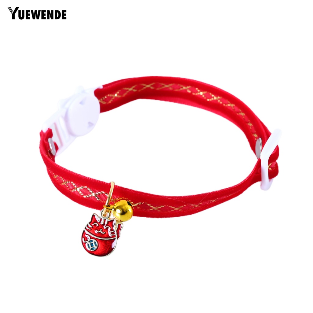 Vòng Cổ Bằng Nhung Chống Cắn Cho Mèo Cưng