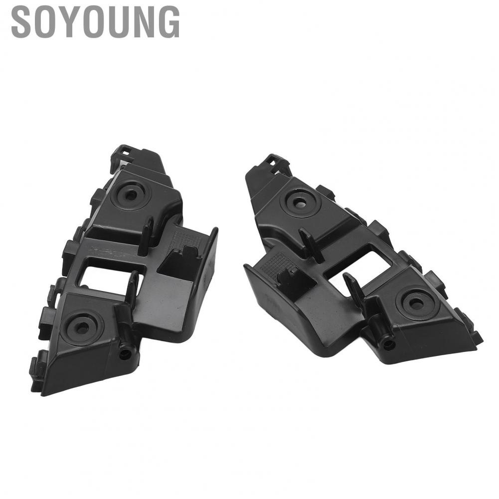 Soyoung Front Bumper Retainer Bracket  5C6807183 High Toughness for Vehicle