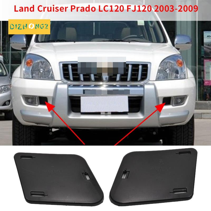 Ốp Đèn Sương Mù Phía Trước Cho Xe Toyota Land Cruiser Prado LC120 FJ120 2003-2009