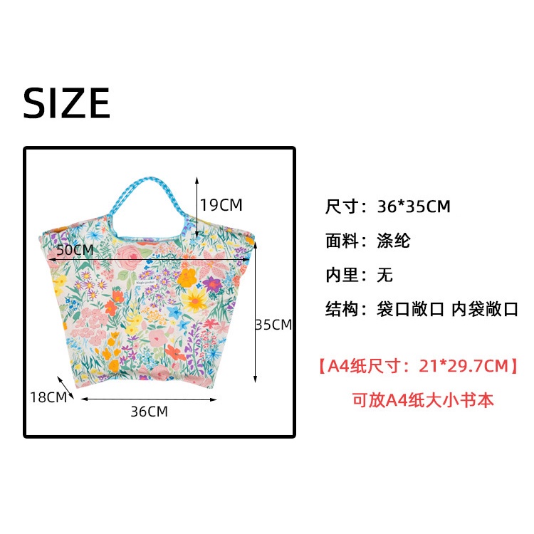 Túi Xách Canvas Cỡ a4 Họa Tiết Hoa Thời Trang Mới