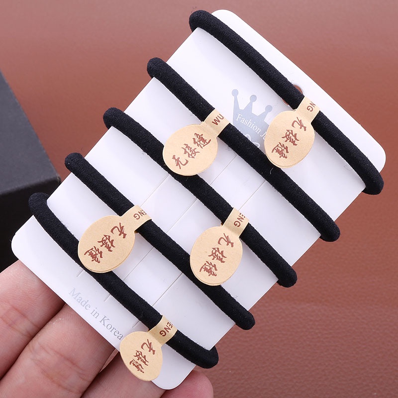 Dây cao su màu đen Dây buộc tóc Dây buộc tóc Phụ kiện tóc