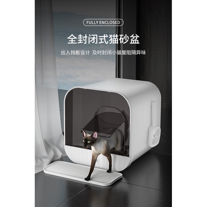 Nhà vệ sinh cho mèo chậu cát mèo chậu cát cho mèo nhà cho mèo Kín kín ngăn ngừa mùi 10kgmèo wc mèo Chậu cát mèo lớn