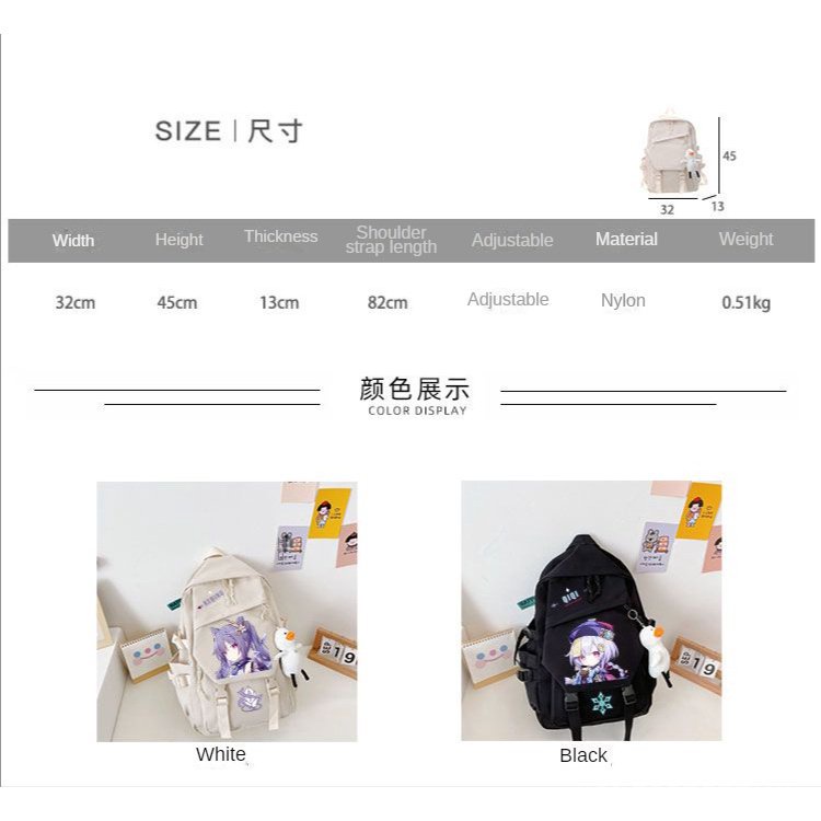 ★Genshin Impact★Raiden & Shenhe Ba Lô Đi Học Trọng Lượng Nhẹ Họa Tiết Anime Cho Nam Nữ Sinh Trung Học