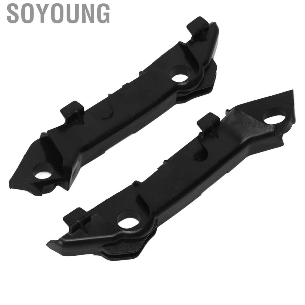 Soyoung Front Bumper Mounting  Set Easy Installation 2058850921 for Car