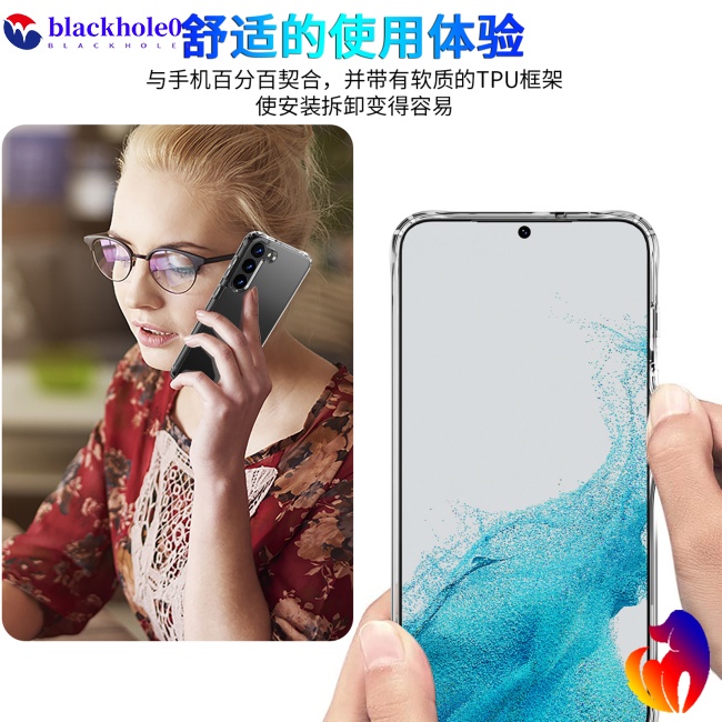 Ốp Điện Thoại Hình Vuông Trong Suốt Chống Sốc Cho S23plus S23 +