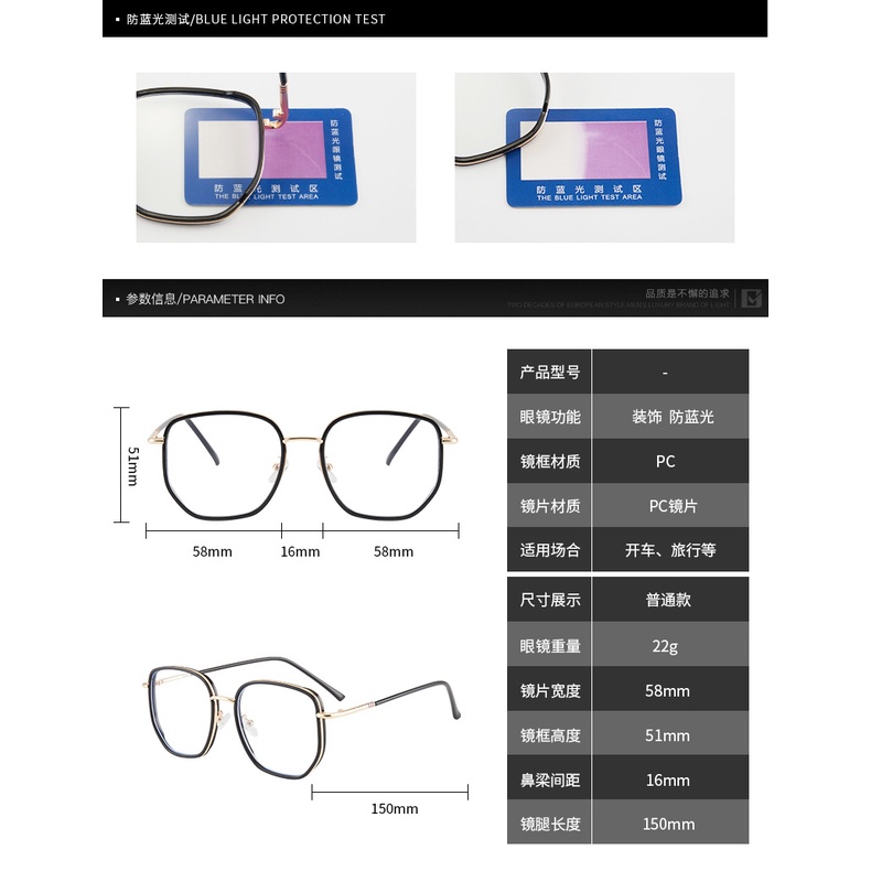 Gm Mắt Kính Gọng Lớn Chống Ánh Sáng Xanh Không Cần Trang Điểm Cho Nam Nữ