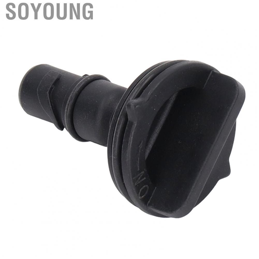 Soyoung 53032940AB Stable Performance High Efficiency Crankcase Vent Valve for Engine