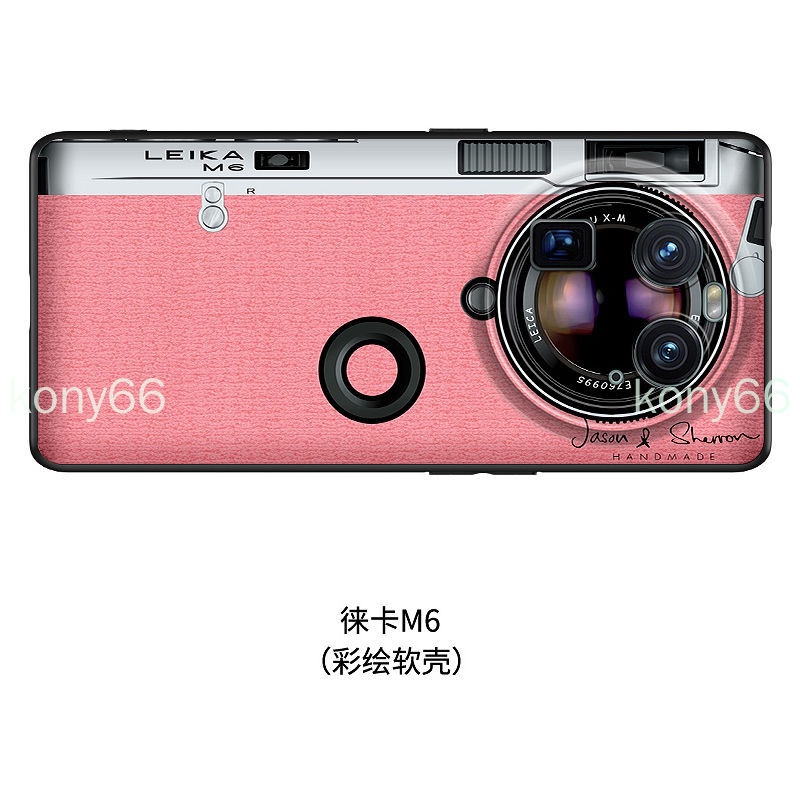 Ốp Điện Thoại In Hình Máy Ảnh leica Thời Thượng Cho oppo find x6 pro find x6pro