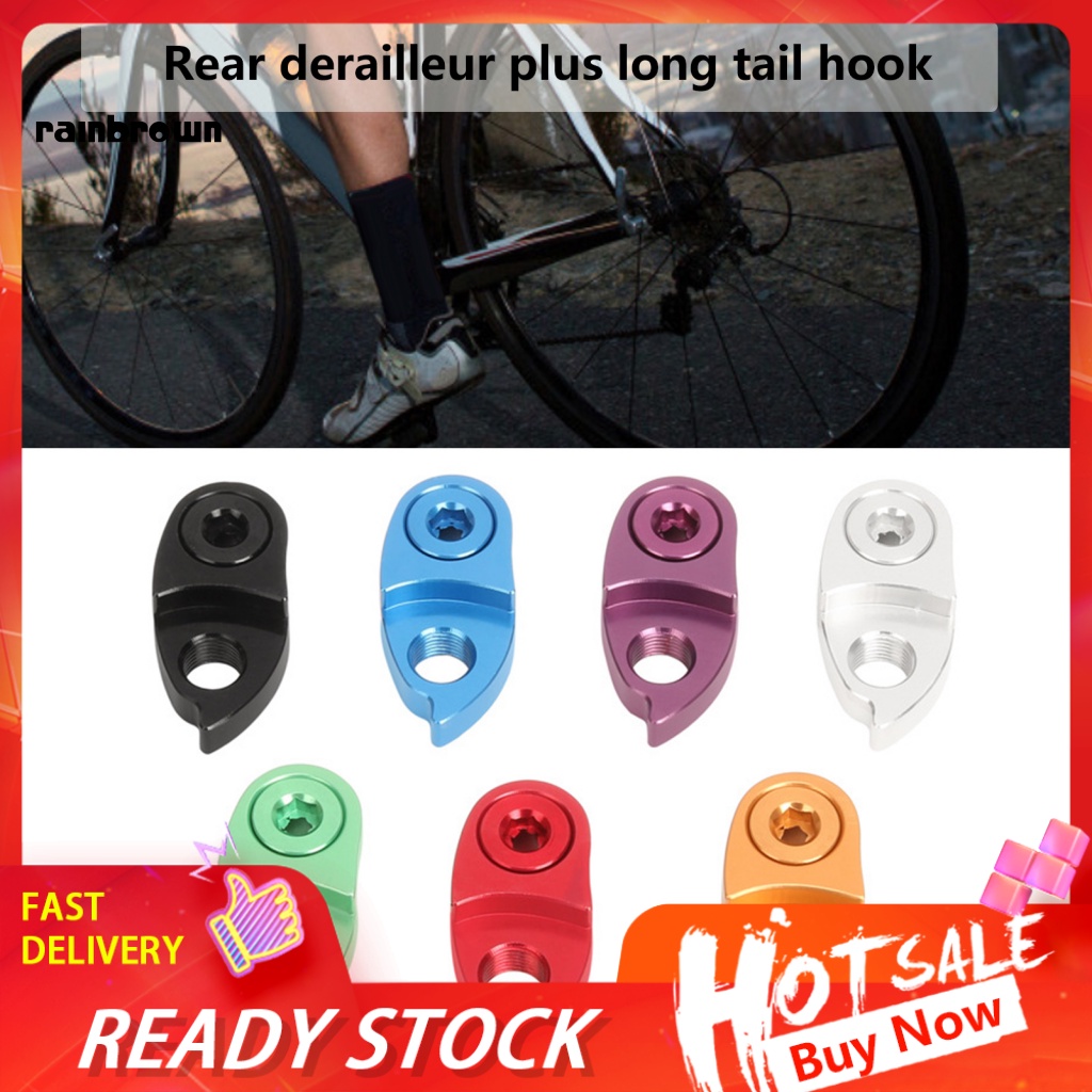 Bộ 2 Móc Treo Líp Xe Đạp Bằng Hợp Kim Nhôm Chống Oxy Hóa Tốc Độ Cao 8 / 9 / 10 / 11 / 12