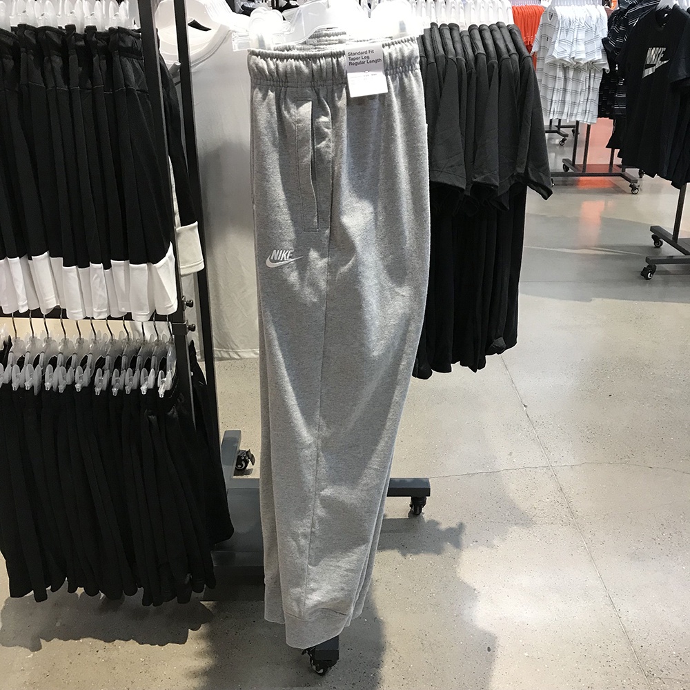 Quần Thể Thao Thêu logo nike Chính Hãng 100% bv2763