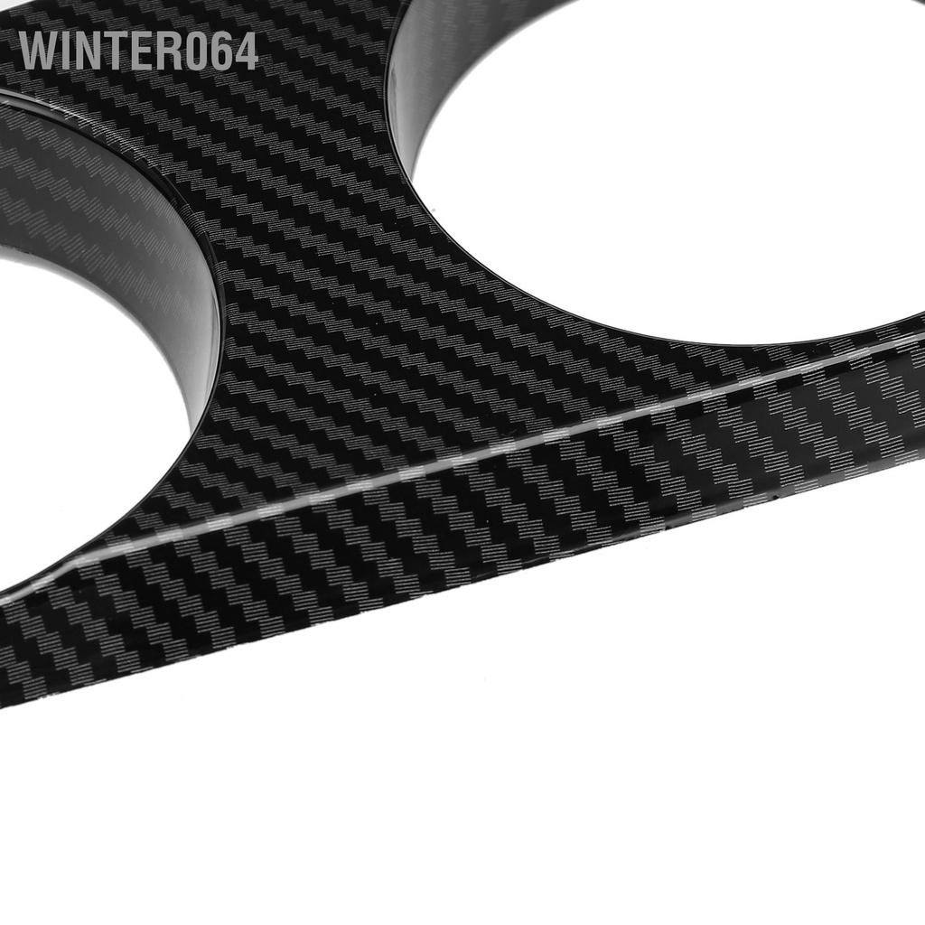 Winter064 Bảng Điều Khiển Trung Tâm Giá Đỡ Cốc Thay Thế Cho E81 E82 E87 E88 1 Series 120i 2004‑2011 RHD