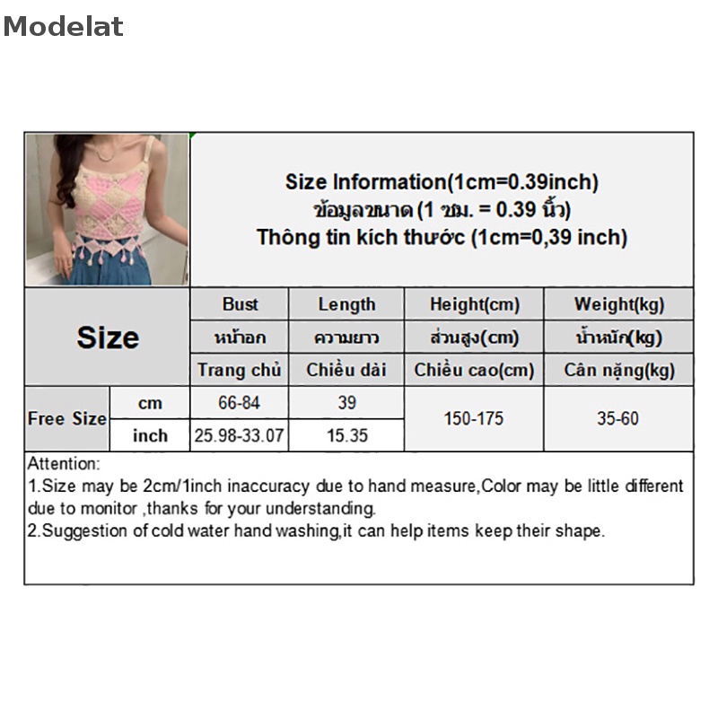 Áo Dệt Kim Sát Nách Phối Tua Rua Thêu Họa Tiết Phong Cách Dân Tộc Thời Trang Mùa Hè Cho Nữ