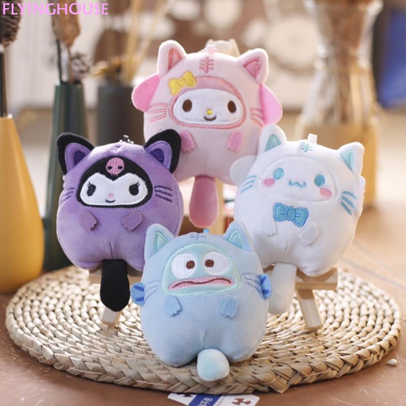 Sanrio Móc Khóa Hình Búp Bê sanrio cinnamon Đáng Yêu