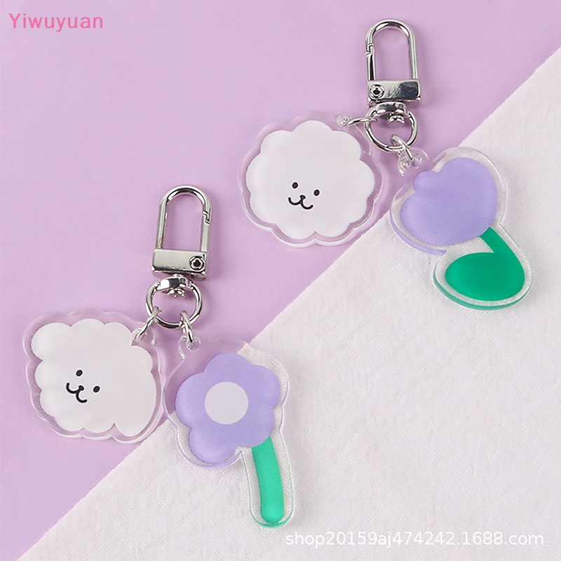 < Yiwuyuan > Móc Khóa Hình Hoa Tulip Đám Mây Dễ Thương Trang Trí Ba Lô / Ô Tô Mới