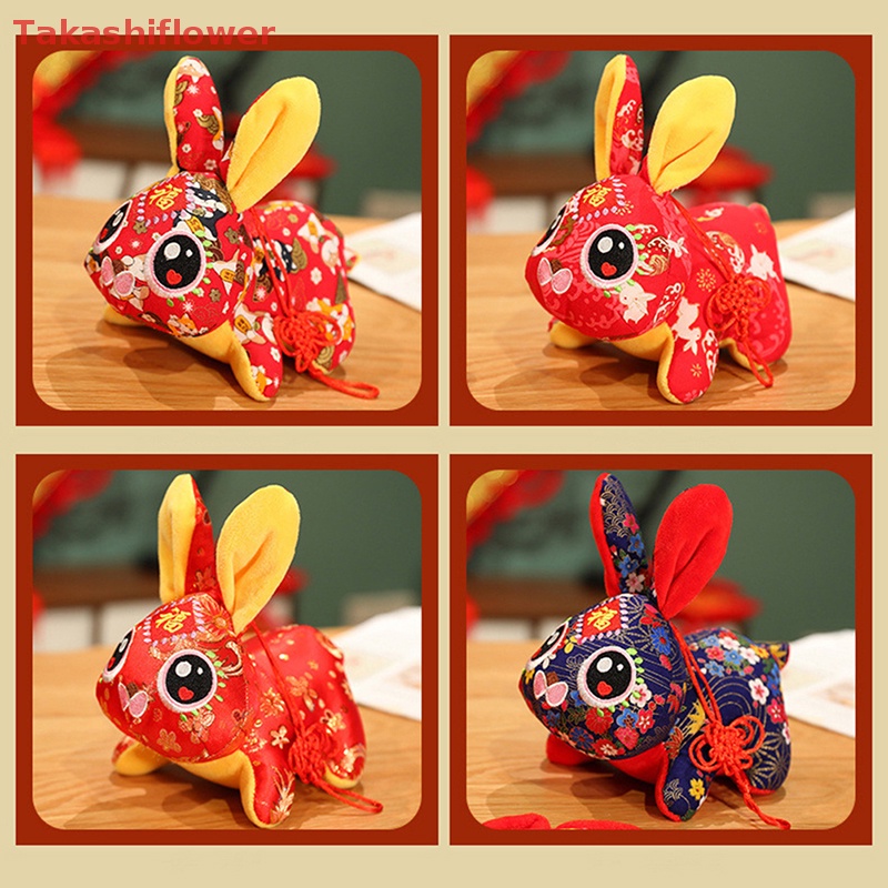 Thỏ Nhồi Bông 12 / 15cm 2023 Phong Cách Trung Hoa Hoạt Hình Xinh Xắn