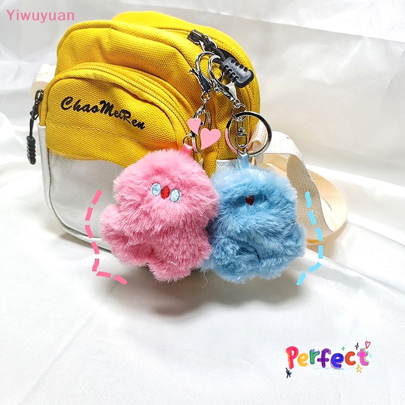 < Yiwuyuan > Móc Chìa Khóa Hình Búp Bê Nhồi Bông Nhiều Màu Trang Trí Ba Lô / Ô Tô Mới