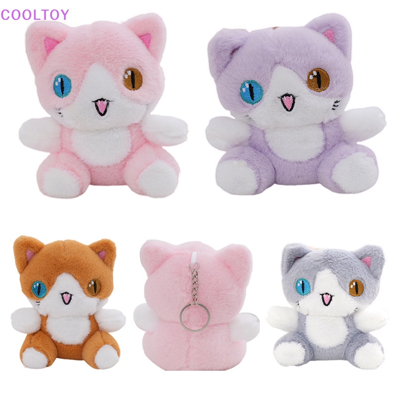 Cooltoy Đồ chơi nhồi bông Mắt Mèo Dichromatic Hoạt Hình Trang Trí Móc Khóa Xe Hơi / Túi Quà Tặng Bán Chạy