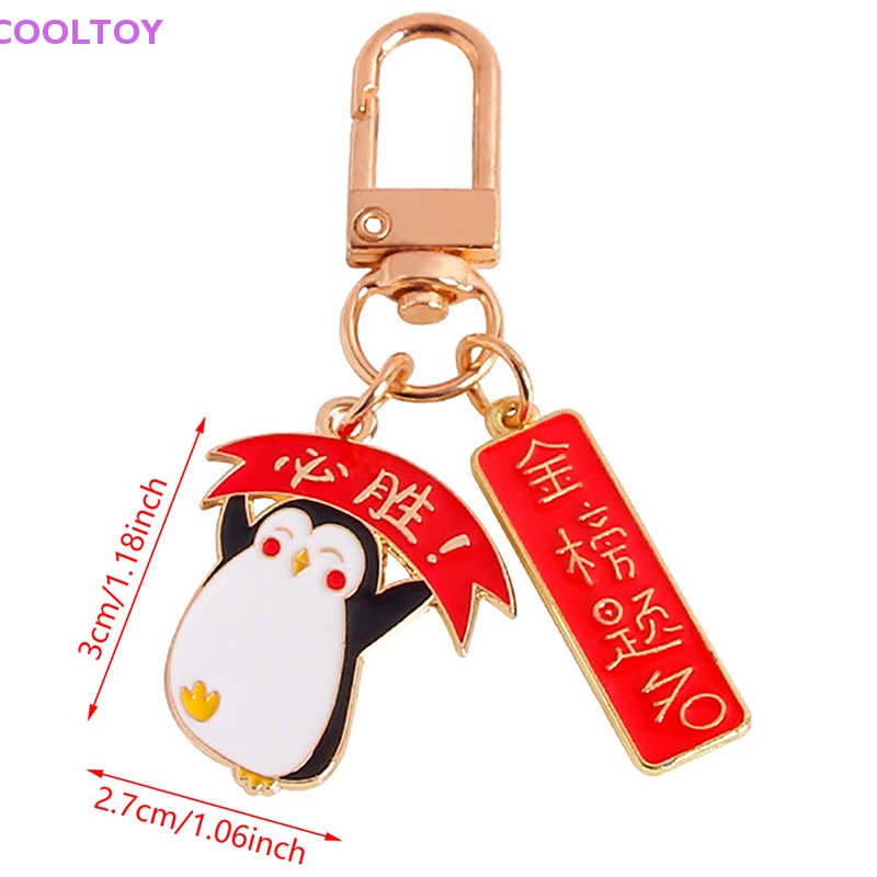 Móc Chìa Khóa Hình Động Vật Hoạt Hình Thời Trang Dành Cho Nữ