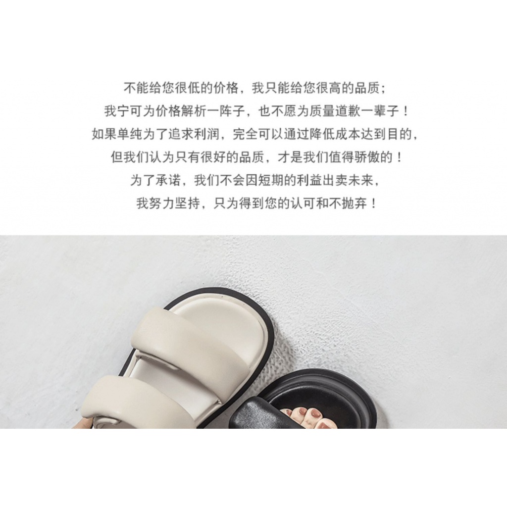 Duoya Dép Da Mềm Quai Dán Dày Dặn Có Thể Điều Chỉnh Thời Trang Mùa Hè Cho Nữ