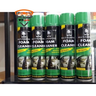 Chai xịt Foam Cleaner Dyramid, vệ sinh nội thất trong xe ô tô và gia đình