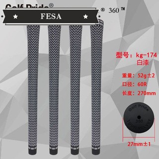 1 Tay Cầm Gậy Đánh golf 360 TM Bằng Sắt Và Gỗ