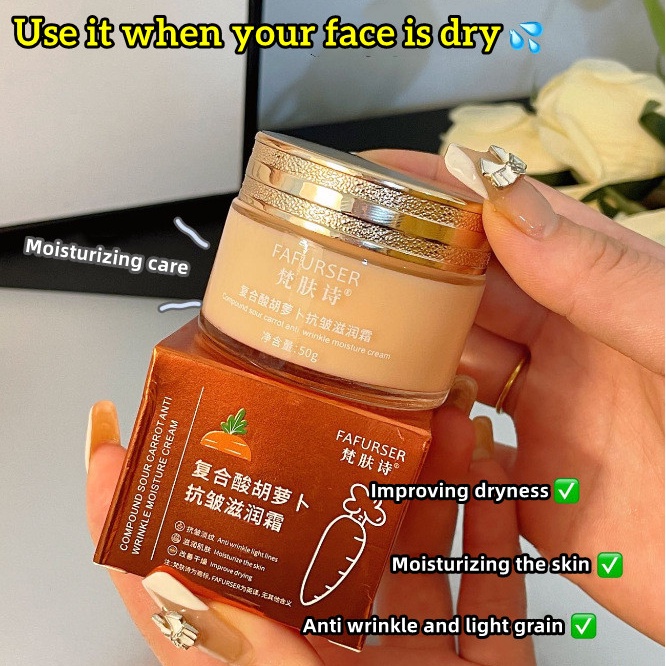 Kem Cà Rốt Dưỡng Ẩm Chống Nếp Nhăn Trẻ Hóa Làn Da 50g FAFURSER