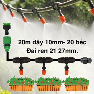 Bộ kit tưới phun sương ống 10mm tưới cây 20 béc đồng, béc phun sương đơn cam.