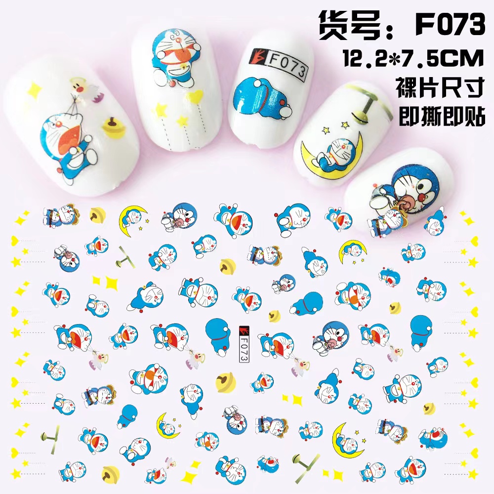 Miếng Dán Trang Trí Móng Tay Chống Thấm Nước Họa Tiết Hoạt Hình Doraemon Dingdang Dành Cho Trẻ Em