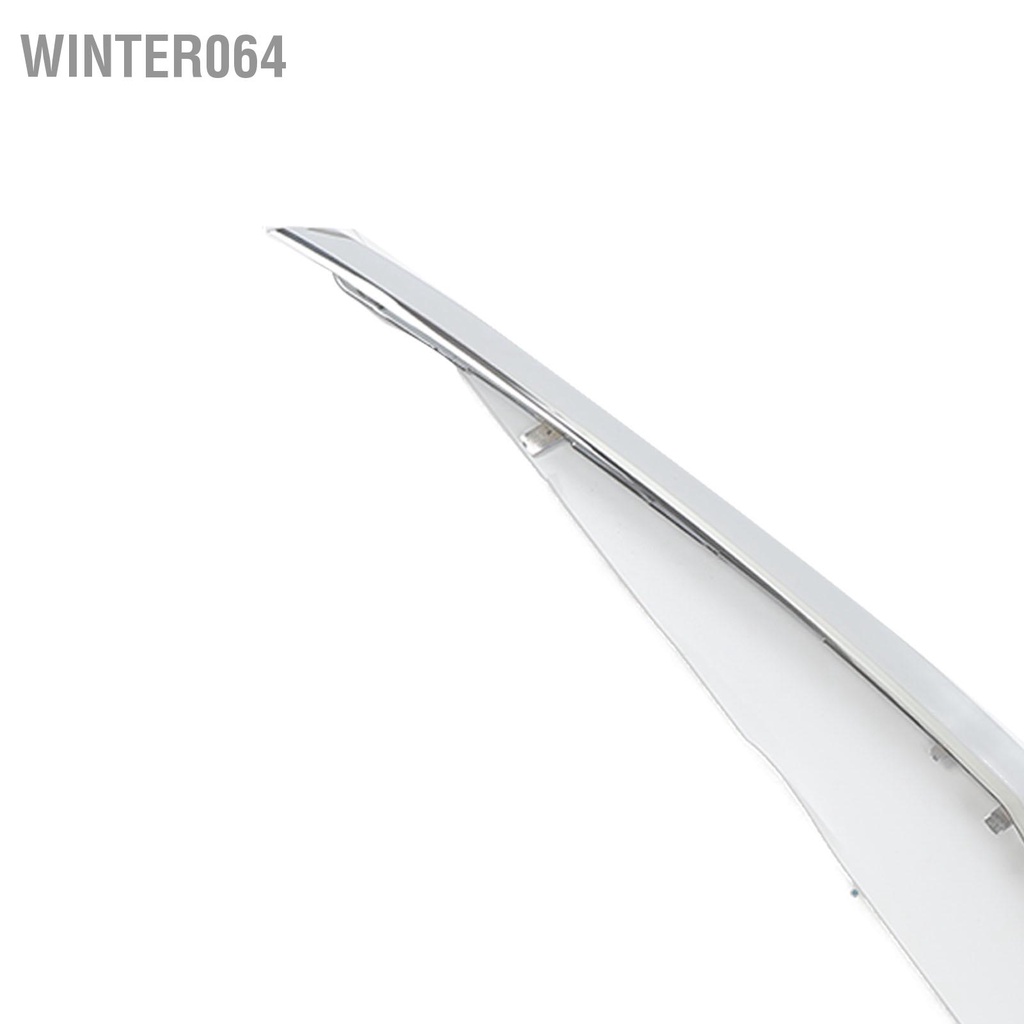 Winter064 Ốp cản trước Lưới tản nhiệt Moulding Trim 1235120 Chrome Cover Frame cho SRX 2010 đến 2016