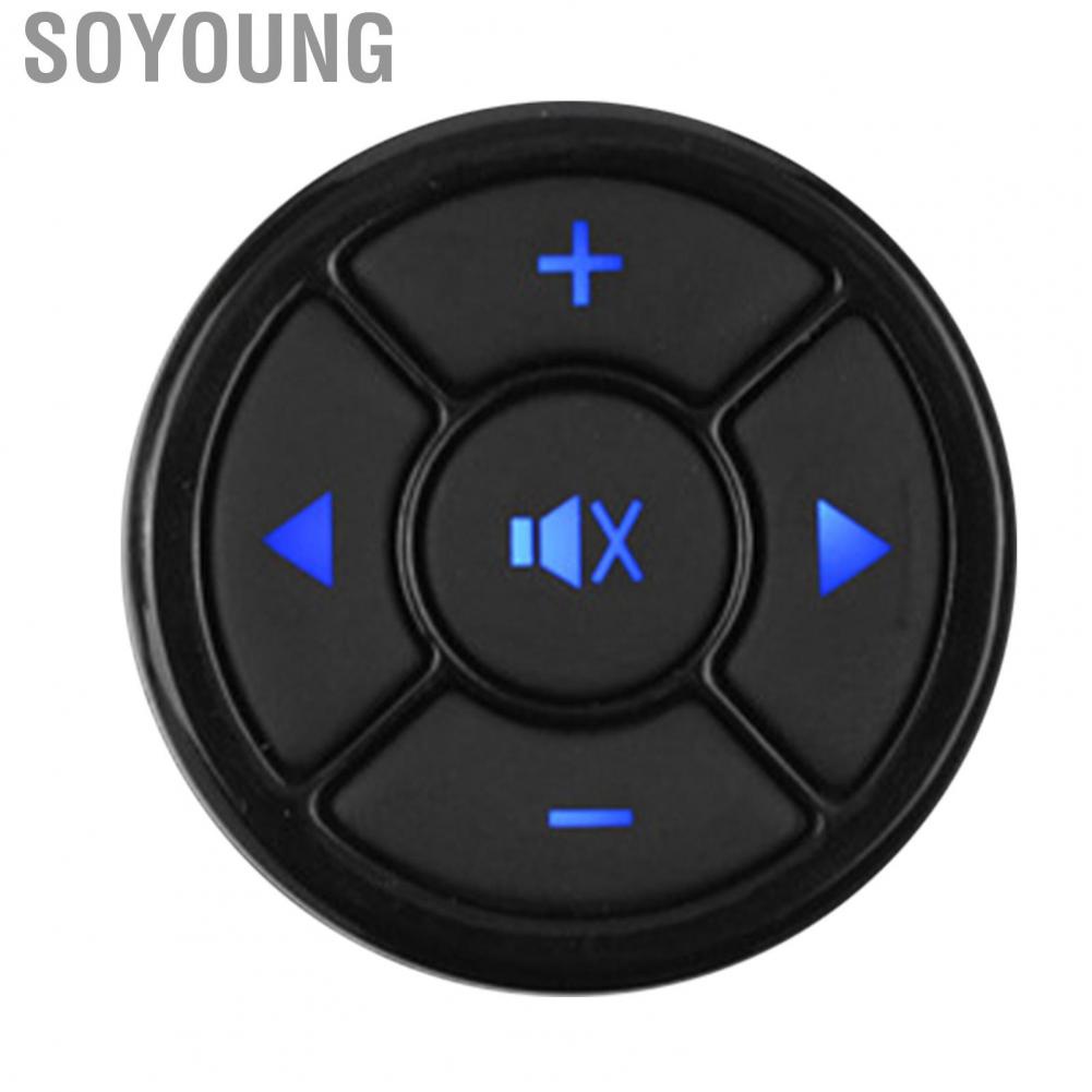 Soyoung Buttons  High Sensitivity Easy Installation Steering Wheel Controller for Car