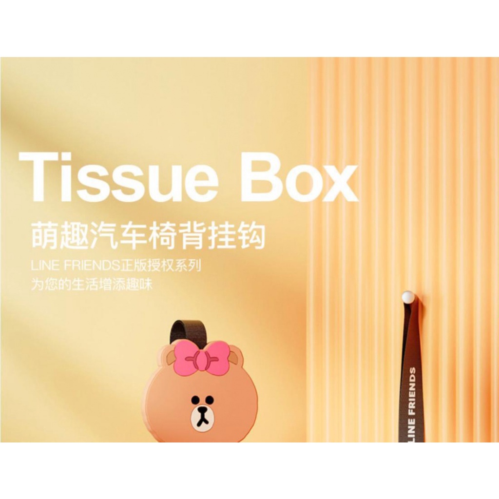 Móc Treo Đồ Thiết Kế Sáng Tạo Gắn Sau Ghế Xe Hơi