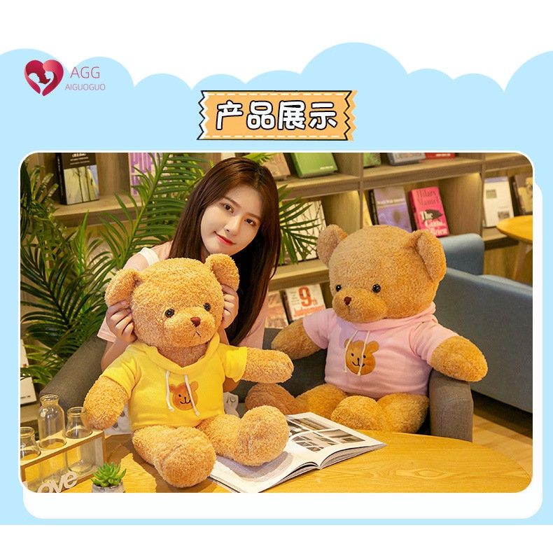 Búp Bê Gấu Bông Dễ Thương Ôm Gấu Lớn Tặng Gấu Sang Trọng Đồ Chơi Quà Tặng Sinh Nhật Kèm Quà Tặng Trẻ Em Búp Bê Búp Bê