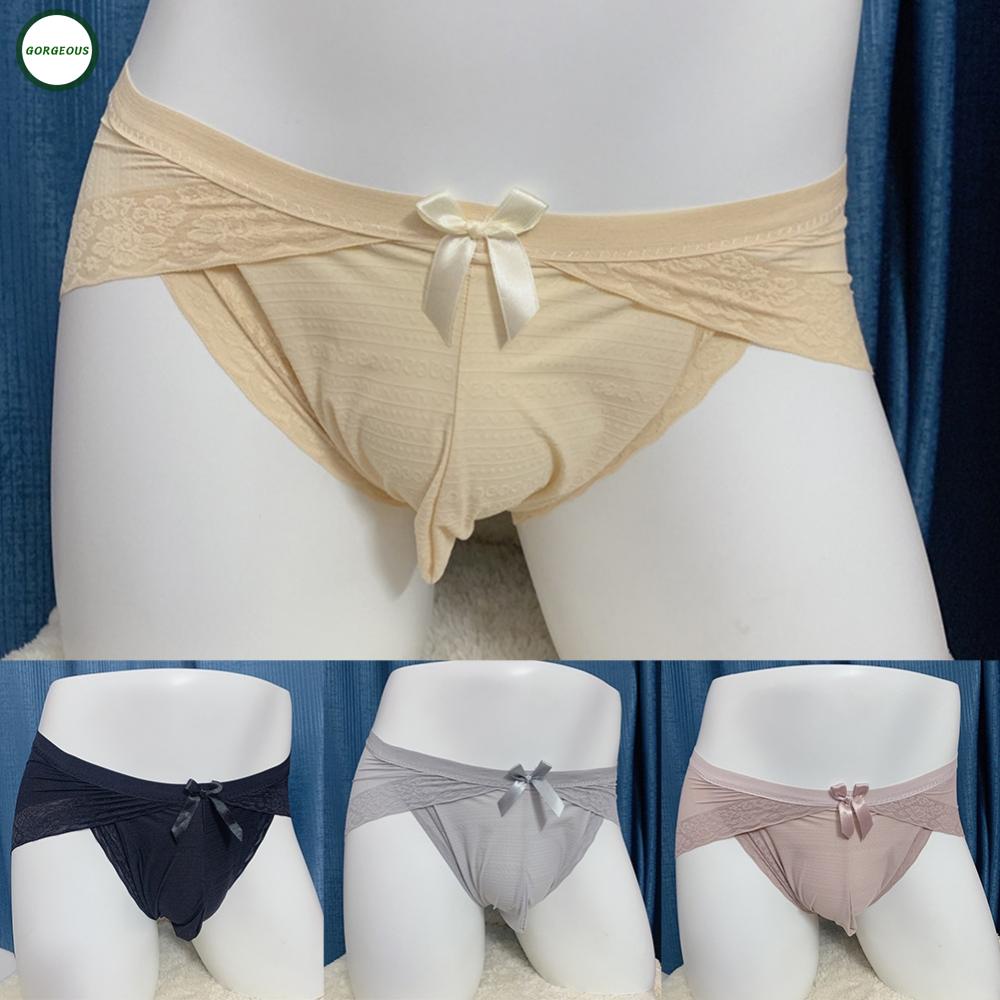 New Coming~Lightweight Mens Breathable Lace Ice Silk Briefs Bikini Thong G string Khaki/Gold#Home Essentialses
