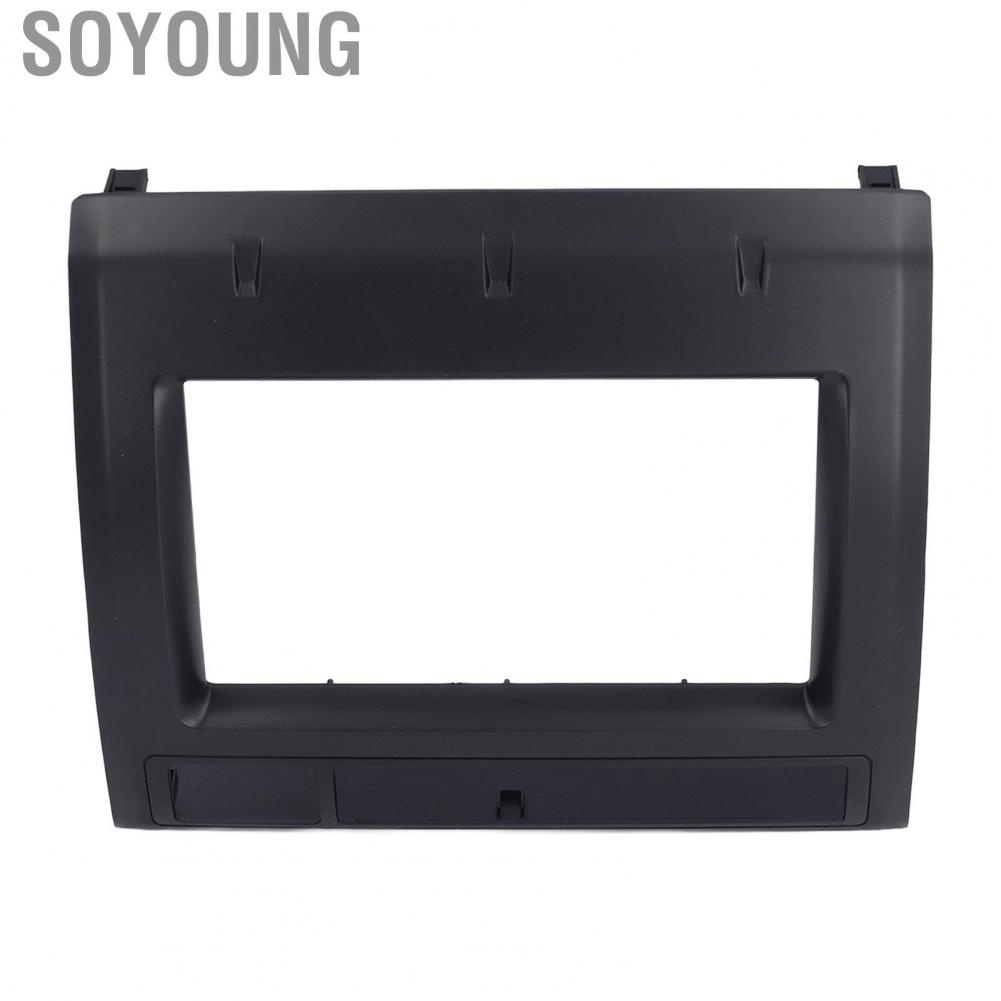 Soyoung Car Fascia ABS  Stereo Panel Replacement for Tacoma 2005‑2013 Adaptations