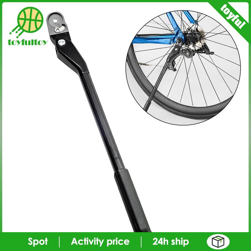 Chân Chống Đứng Phía Sau Dày 5mm Chuyên Dụng Cho Xe Đạp Leo Núi