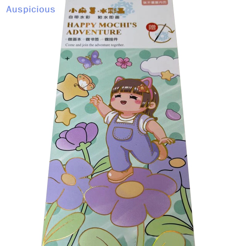 [AuspiciousV] Hình Vẽ Hoạt Hình Anime Kuromi Come with Tô Màu Nước Kawaii