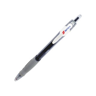 Bút gel 0.5 mm g07 - mực đen