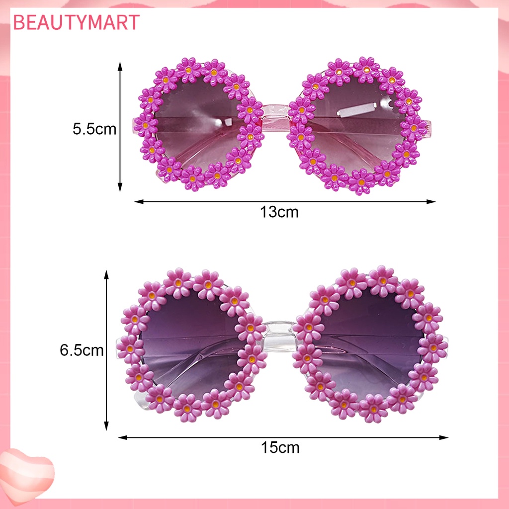 Kính Mát Tròn Chống Tia UV Hình Hoa Hướng Dương Sáng Tạo Cho Bé