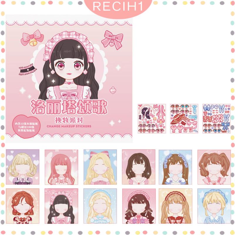 Bộ Sách Hoạt Động Làm Mặt Kèm 12 Trang Và 100 Miếng Dán Vui Nhộn Làm Quà Sinh Nhật Cho Bé Gái