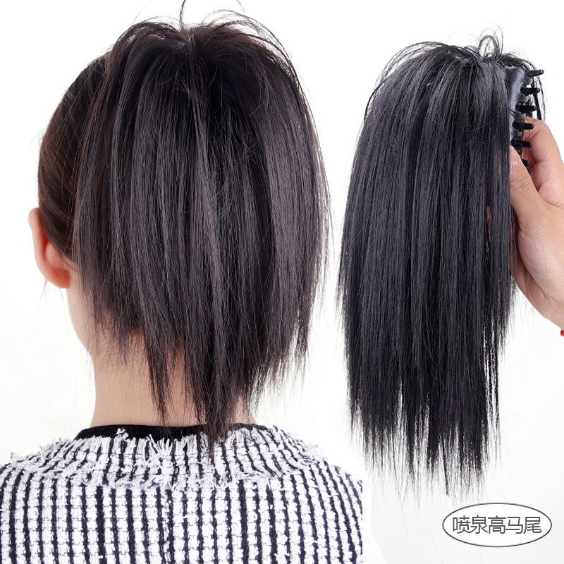 Tóc Giả Đuôi Ngựa Xoăn Tự Nhiên Có Kẹp Dành Cho Nữ