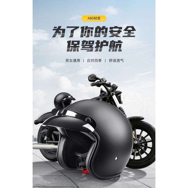 Mũ Bảo Hiểm Phong Cách Retro Thời Trang Đi Xe Mô Tô Harley m o o m Vim ho t nhhie mn n b o Mobyb / 701