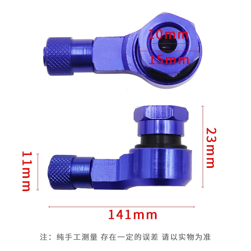 Bộ 2 Van Hợp Kim Nhôm CNC Góc 90 Độ 90 Độ Không Ruột Cho Bánh Xe Mô Tô