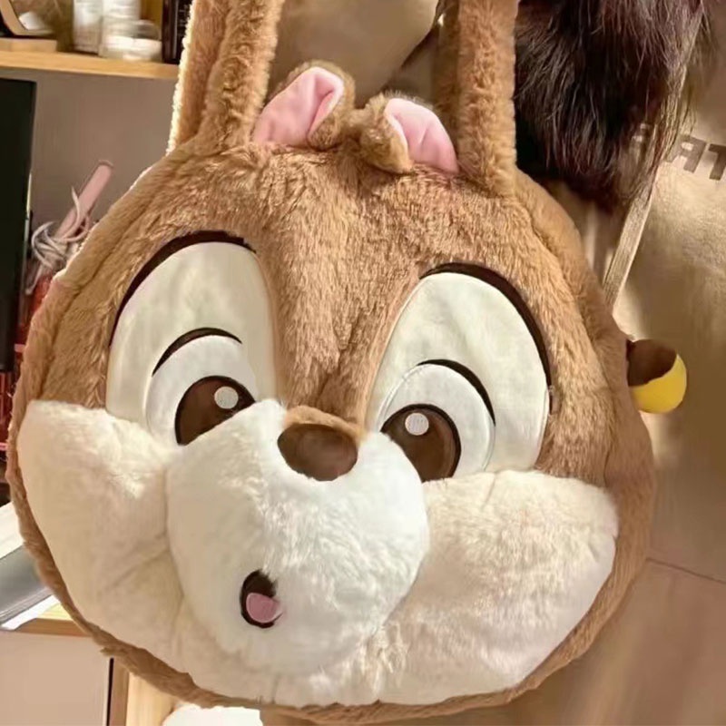 Dễ Thương Túi Xách Đeo Vai Hình Sóc Chuột Chichititi Nhồi Bông Cỡ Lớn Đáng Yêu