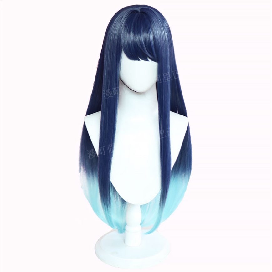 Tóc Giả YYDS Kurokawa Akane Hóa Trang Nhân Vật Oshi no Ko Màu Tím Xanh Dương Gradient Chịu Nhiệt