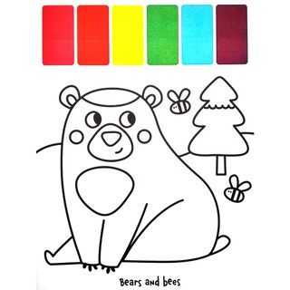 My First Paint Palette: Animals